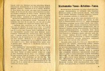 aikataulut/pohjanmaa-1933 (07).jpg